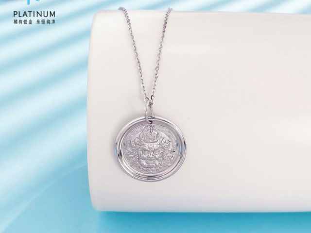 武汉今日黄金价格多少钱一克（2026年2月26日）