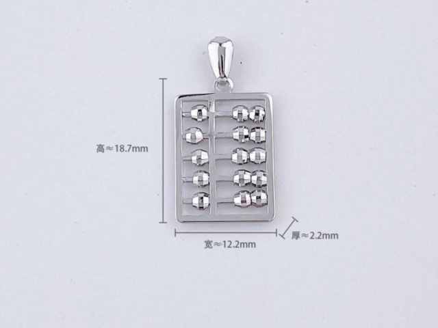 暴跌后机构信仰依旧狂热 沪金反弹面临终极考验
