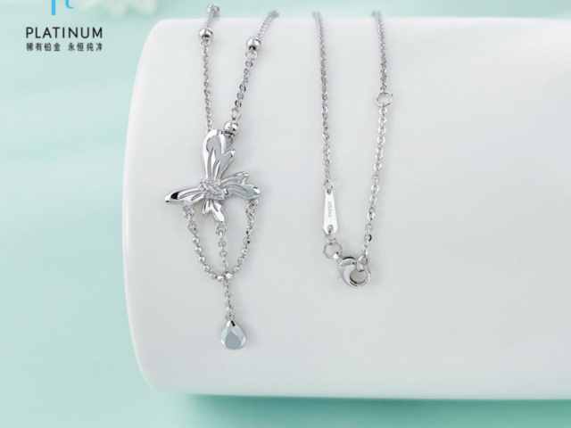 孙中山像银元价格（2026年2月3日）