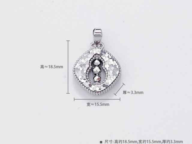 中华民国开国纪念银元价格（2026年2月17日）