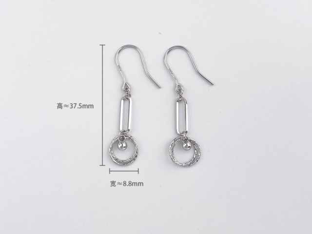 今日建行铂金价格多少（2026年1月8日）