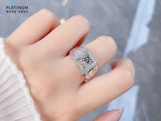 2026年1月23日上海黄金交易所市场行情