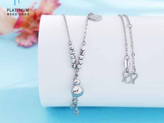 上海黄金交易所黄金T+D实时行情(2026年3月5日)