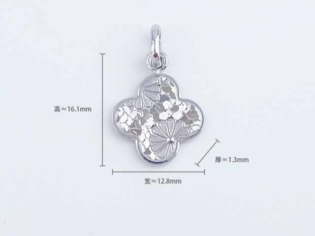 今日农行铂金价格多少（2026年2月10日）