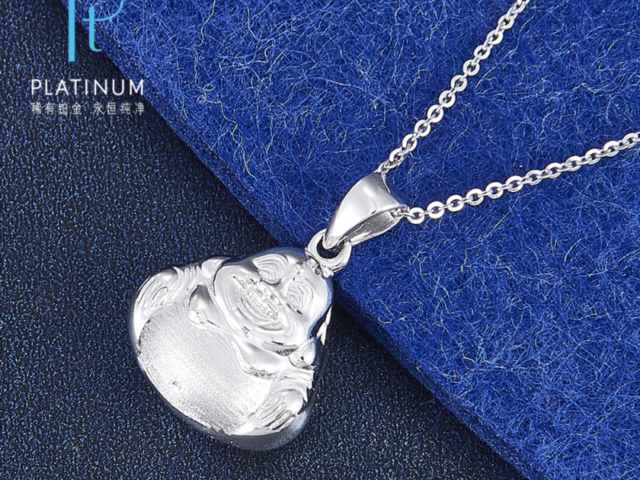 百泰黄金最新金条金价（2026年03月11日）