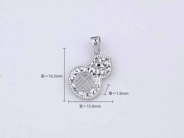 萃华金店黄金价格今天多少一克（2026年3月21日）