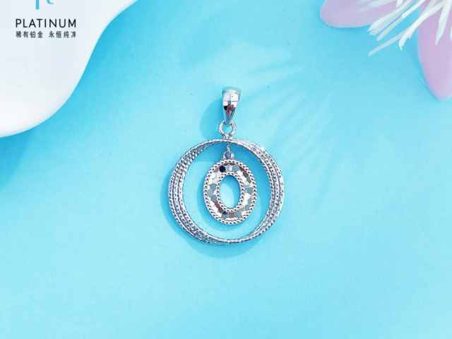 交通银行沃德金金条价格今天多少一克（2026年02月03日）