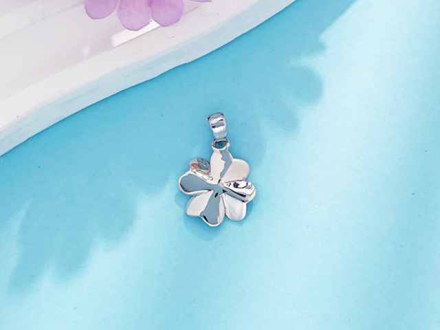 今日兰州菜百黄金价格查询（2026年1月29日）