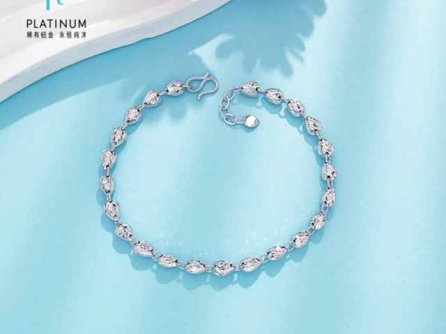 金银街最新投资金条价格今天多少一克(2026年02月13日)