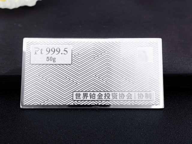 3月19日湖南黄金股票下跌6.00%