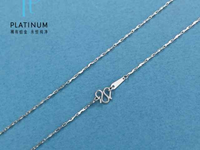 千禧之星铂金多少钱一克（2026年01月27日）