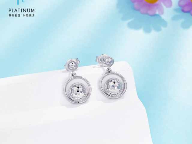 菜百最新PT990铂金多少钱一克（2026年02月12日）