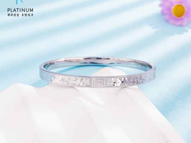 工商银行龙凤呈祥金条50克价格今天多少一克（2026年03月04日）