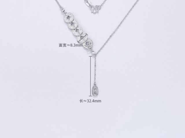 第19届杭州亚运会纪念币金银套多少钱(2026年1月15日)