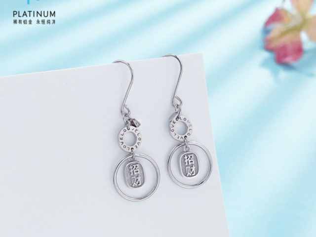 高赛尔银条多少钱一克（2026年03月05日）高赛尔最新报价