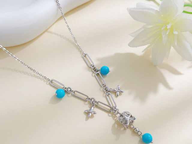 中国银行女儿金金条价格今天多少一克（2026年02月04日）