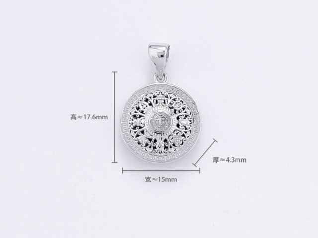 济南济南现在黄金价格多少一克(2026年2月5日)