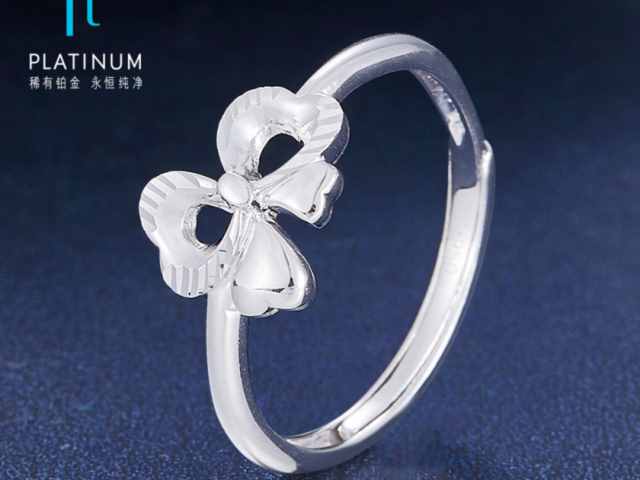 周大福950铂金今天多少钱每克回收价（2026年02月18日）