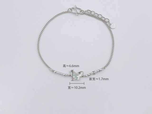 2月4日现货白银日内大涨5%（附珠宝品牌白银报价）