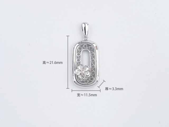 今日哈尔滨菜百黄金价格查询（2026年1月28日）