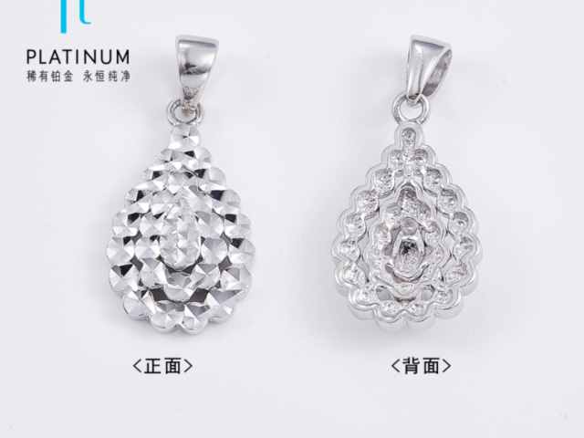 金至尊白金现在报价多少一克（2026年04月02日）