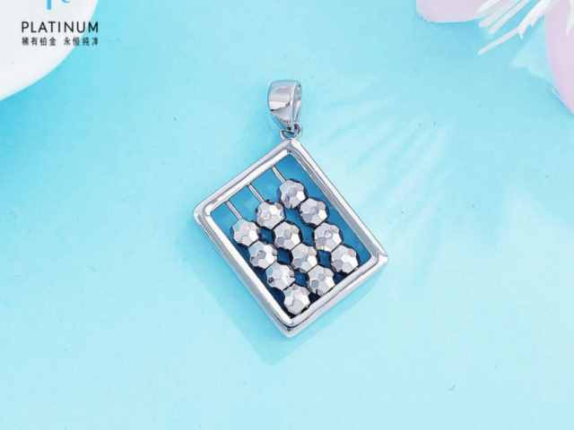 2026年2月26日萃华珠宝收盘报9.18元下跌2.03%