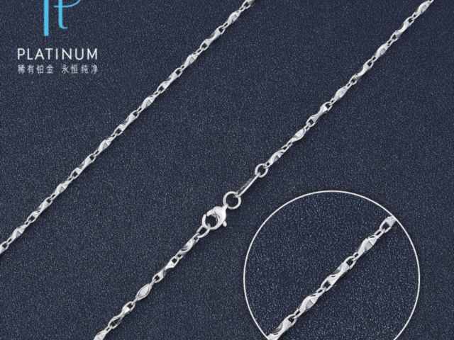 足银回收价格多少钱一克（2026年01月19日）