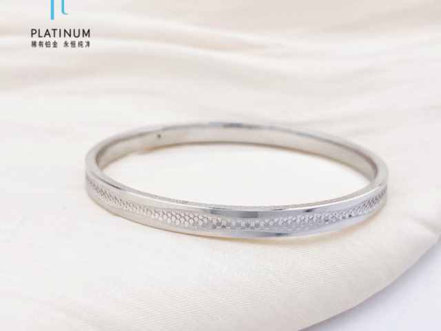 六福珠宝黄金价格今天多少一克（2026年01月23日）