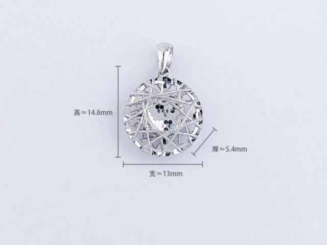 2025版30克熊猫银币现在市场价是多少（2026年02月12日）