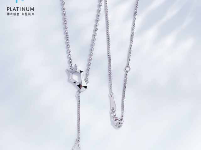 吉盟首饰黄金价格今天多少一克（2026年03月11日）