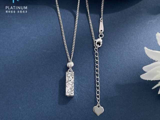 投资银条多少钱一克（2026年3月12日）