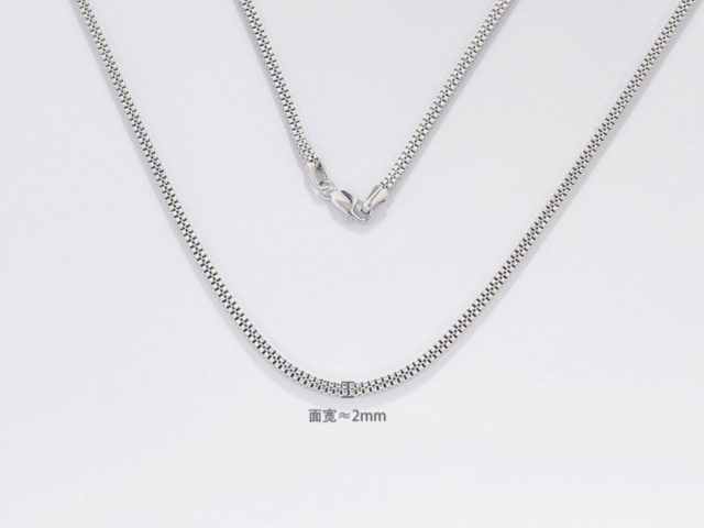 925银条回收价格多少钱一克（2026年2月12日）