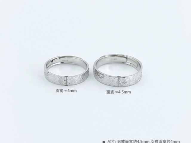 民国三年银元价格（2026年3月5日）