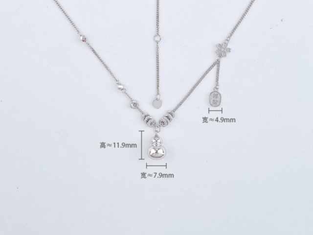 今日工行铂金价格多少（2026年1月26日）