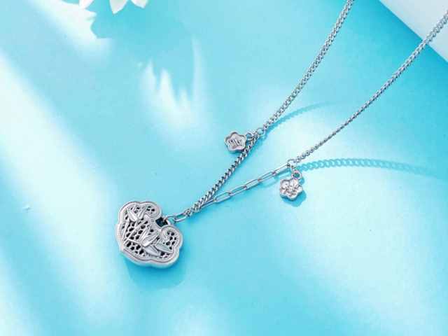 1月20日六福黄金价格报1453元/克 较昨日保持不变