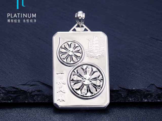 高赛尔金条价格今天多少一克（2026年02月11日）