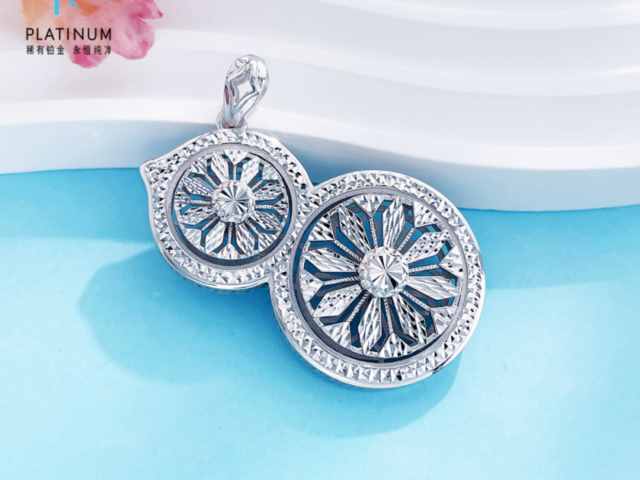 周生生黄金价格今天多少一克（2026年03月13日）