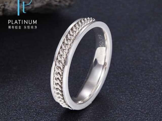 今日南昌老凤祥黄金价格查询（2026年1月23日）