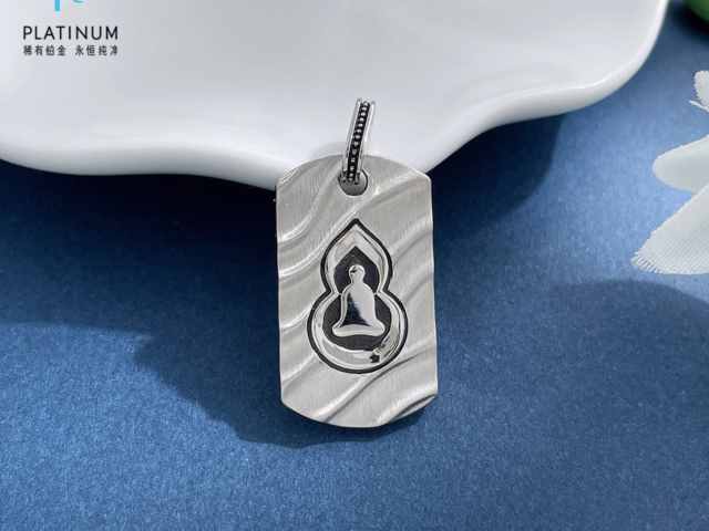 周生生内地金条价格今天多少一克（2026年02月05日）