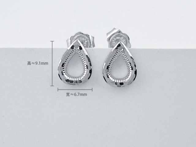 今日白银价格行情（2026年2月14日）