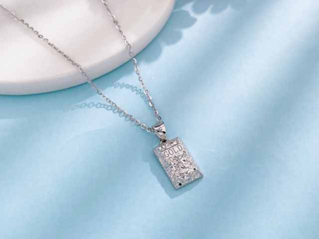 现货白银多少钱一克（2026年2月20日）