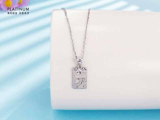 泰央行限制黄金交易抑本币升值