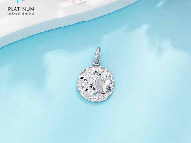 彩金贵妃醉酒金币价格今天多少一克(2026年02月28日)