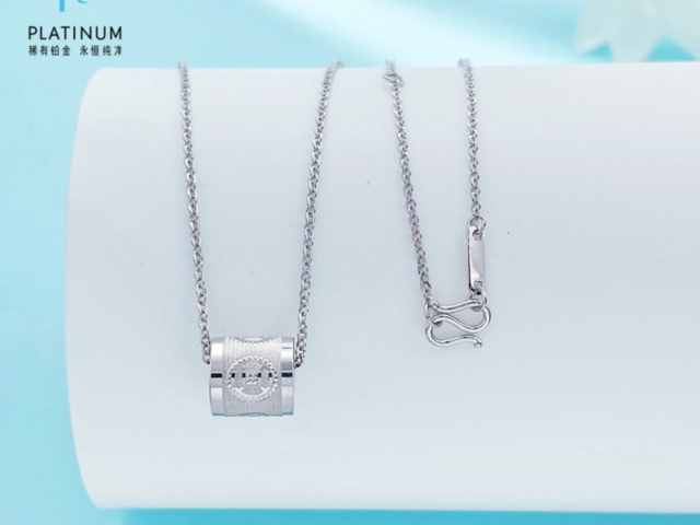 谢瑞麟内地金条价格今天多少一克（2026年01月15日）