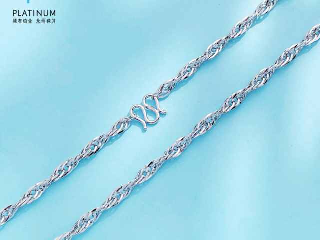 城隍珠宝黄金价格今天多少一克（2026年01月15日）