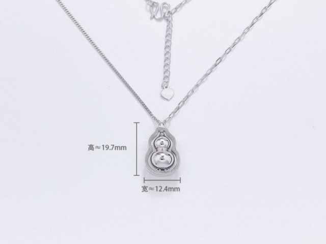 今日现货铂金价格多少（2026年1月16日）