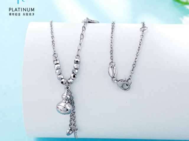 萃华金店黄金价格今天多少一克（2026年02月05日）