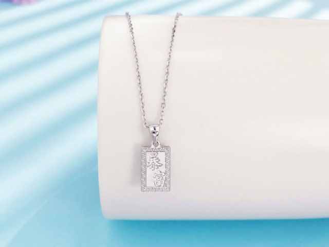 上海老庙黄金价格今天多少一克(2026年03月04日)