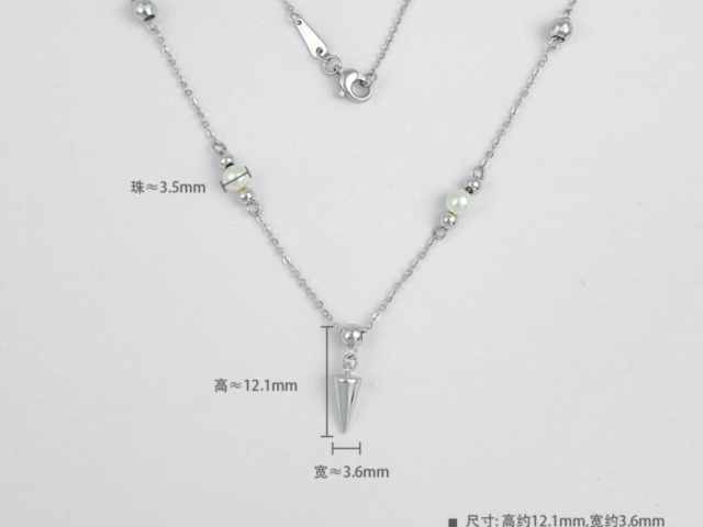 民国五年袁大头银元价格（2026年1月23日）