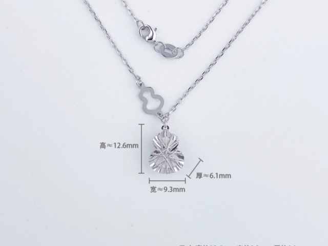 金店黄金价格多少钱一克（2026年2月26日）